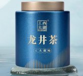 西湖工夫 綠茶明前特級(jí)龍井老茶樹(shù)春茶禮盒裝送禮250g