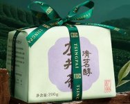 盧正浩 茶葉2023新茶上市綠茶明前一級(jí)老茶樹龍井茶葉春茶紙包200g