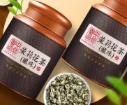 中谷御品特級茉莉花茶龍珠耐泡茶葉禮盒500g